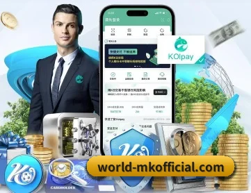 MK体育 APP